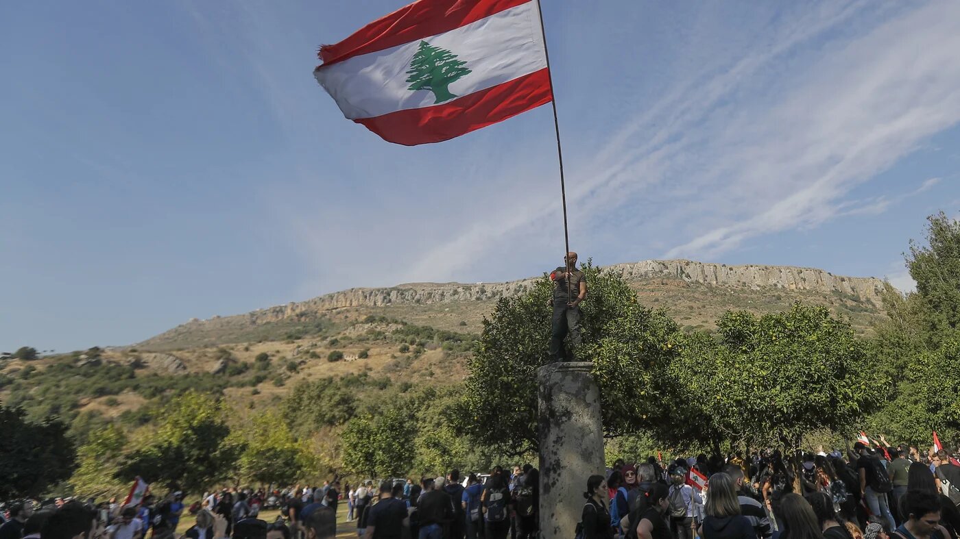 Lebanon Bisri Valley protest AFP