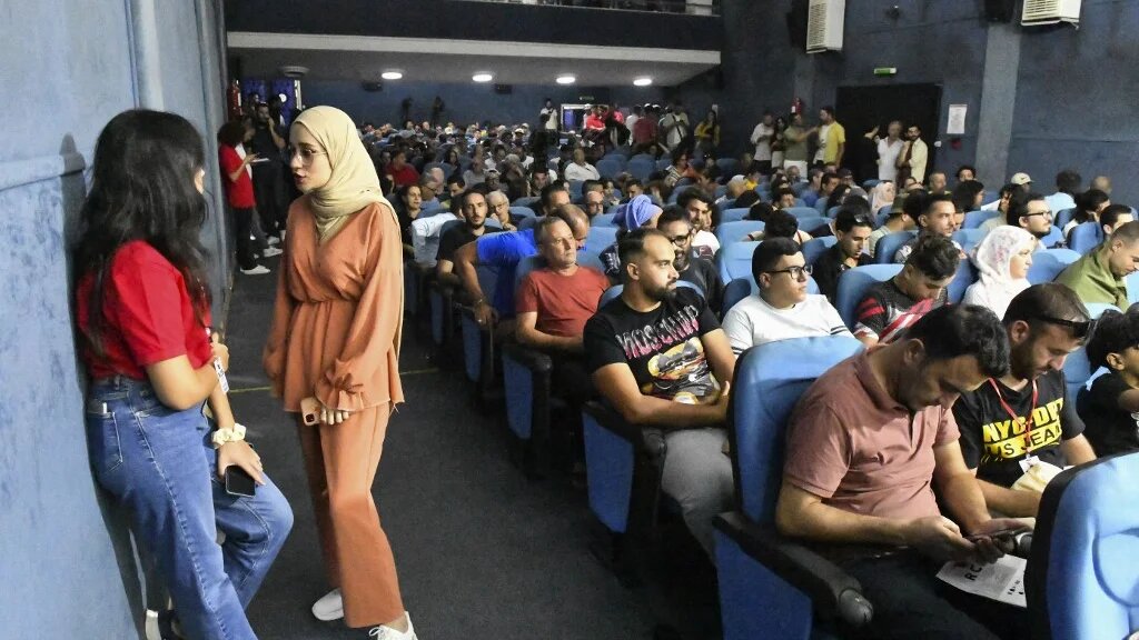 Séance d’ouverture des Rencontres cinématographiques de Béjaïa, un festival de cinéma et de culture dans la ville du même nom au nord de l’Algérie, le 23 septembre 2023 (AFP)