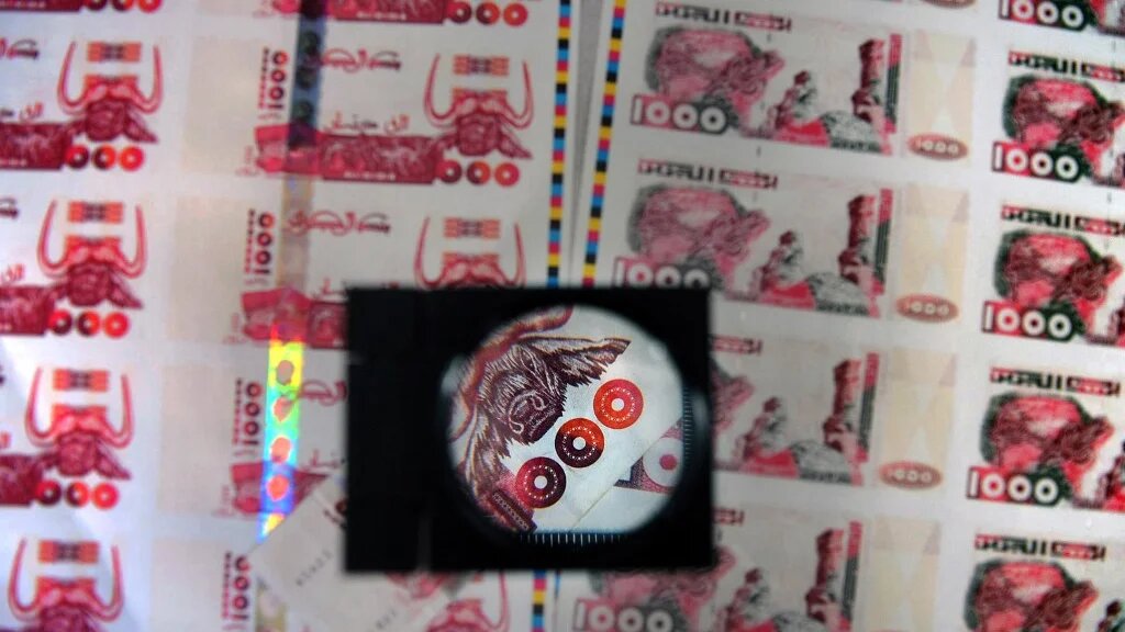 En Algérie, l’inflation s’est établie à 8,1 % et 8,9 % au cours des deux derniers trimestres de 2021 (AFP/Philippe Merle)