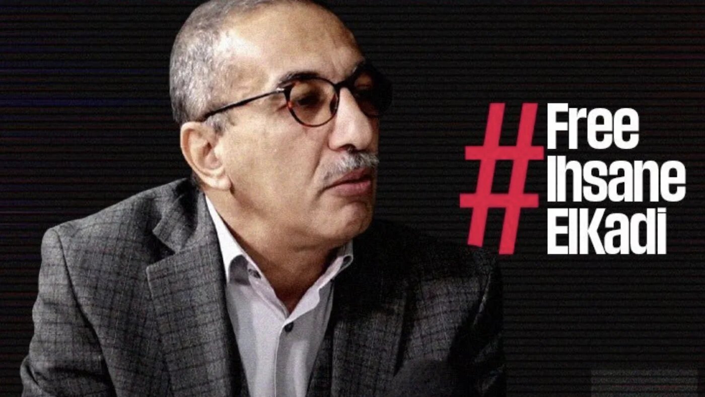 Poursuivi pour « financement étranger de son entreprise », Ihsane el Kadi a été condamné le 2 avril à cinq années de prison dont deux avec sursis (RSF)