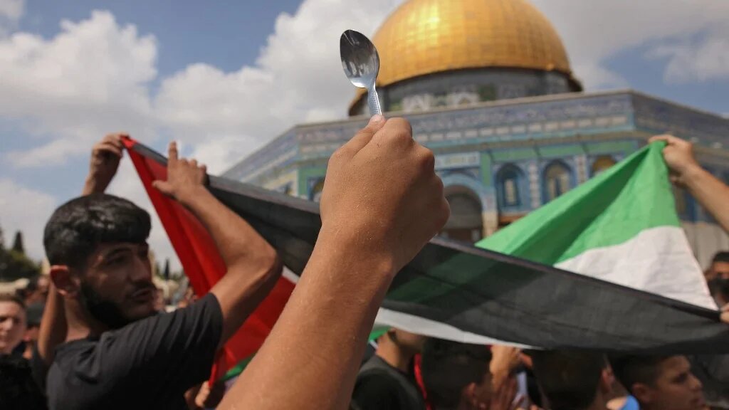 al-Aqsa Mosque complex 