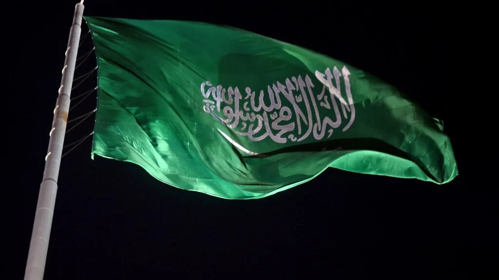 L’ONU a qualifié de « profondément regrettable » la récente vague d’exécutions en Arabie saoudite (AFP/Fayez Nureldine)