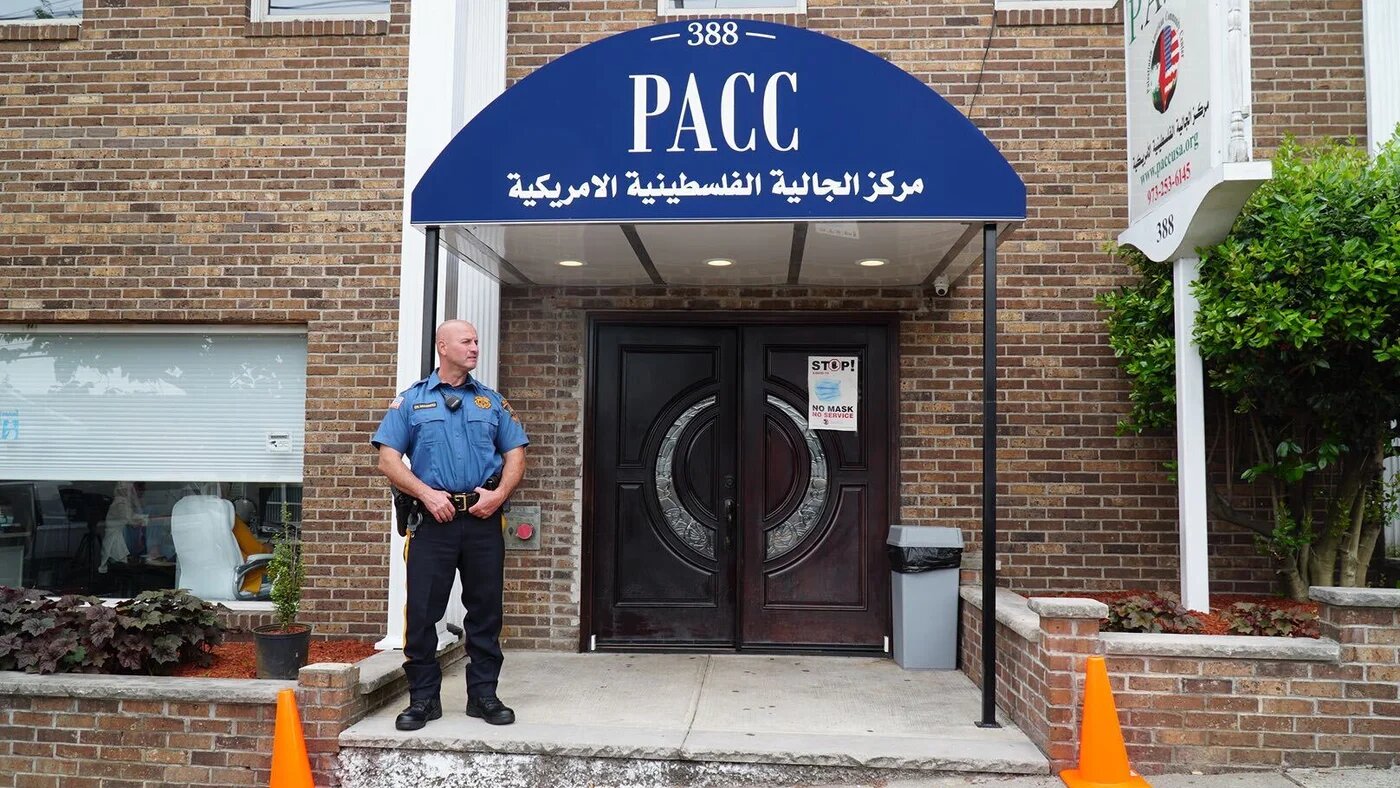 PACC has hired private security and the police department said it would be conducting patrols every hour at the centre for the next two days.