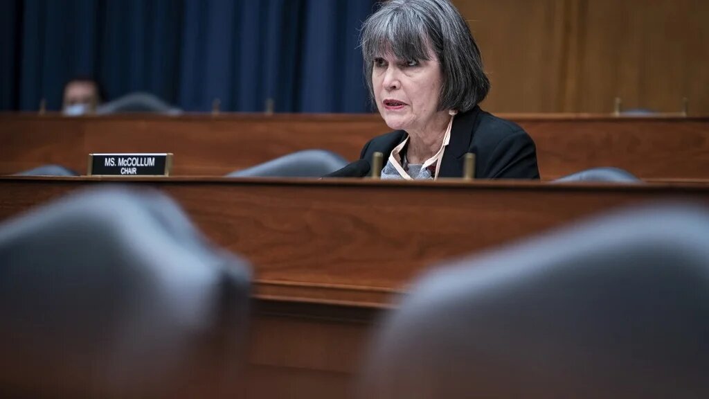 McCollum has introduced multiple bills regarding Palestinian rights during her tenure in Congress.