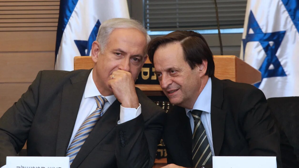 Netanyahu and Dan Meridor