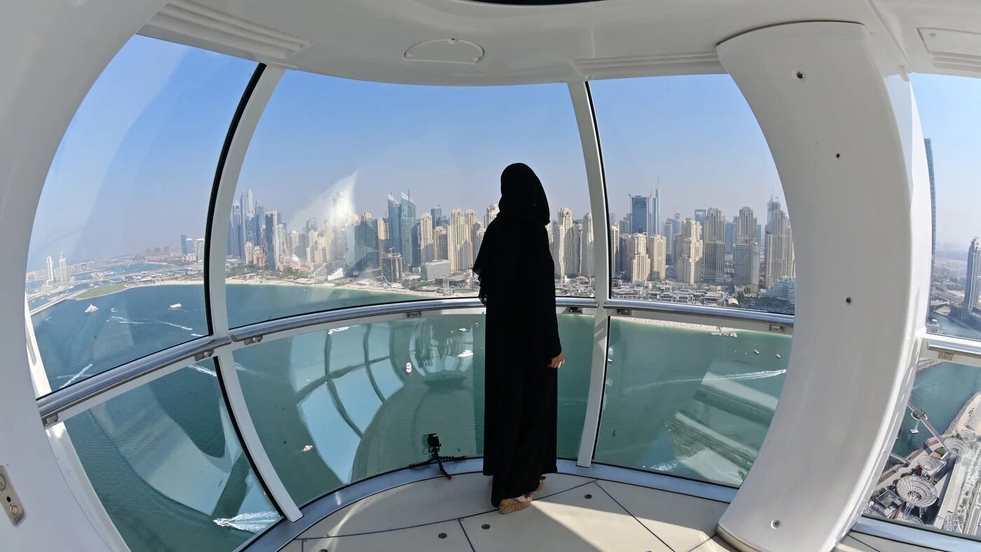 Dubai Eye