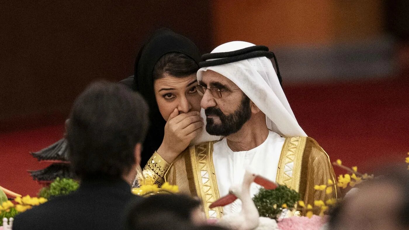 Mohammed bin Rashid Al Maktoum