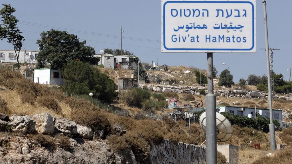 A picture taken on 4 July 2016, shows port cabins in Givat Hamatos, an Israeli settlement suburb of annexed east Jerusalem.