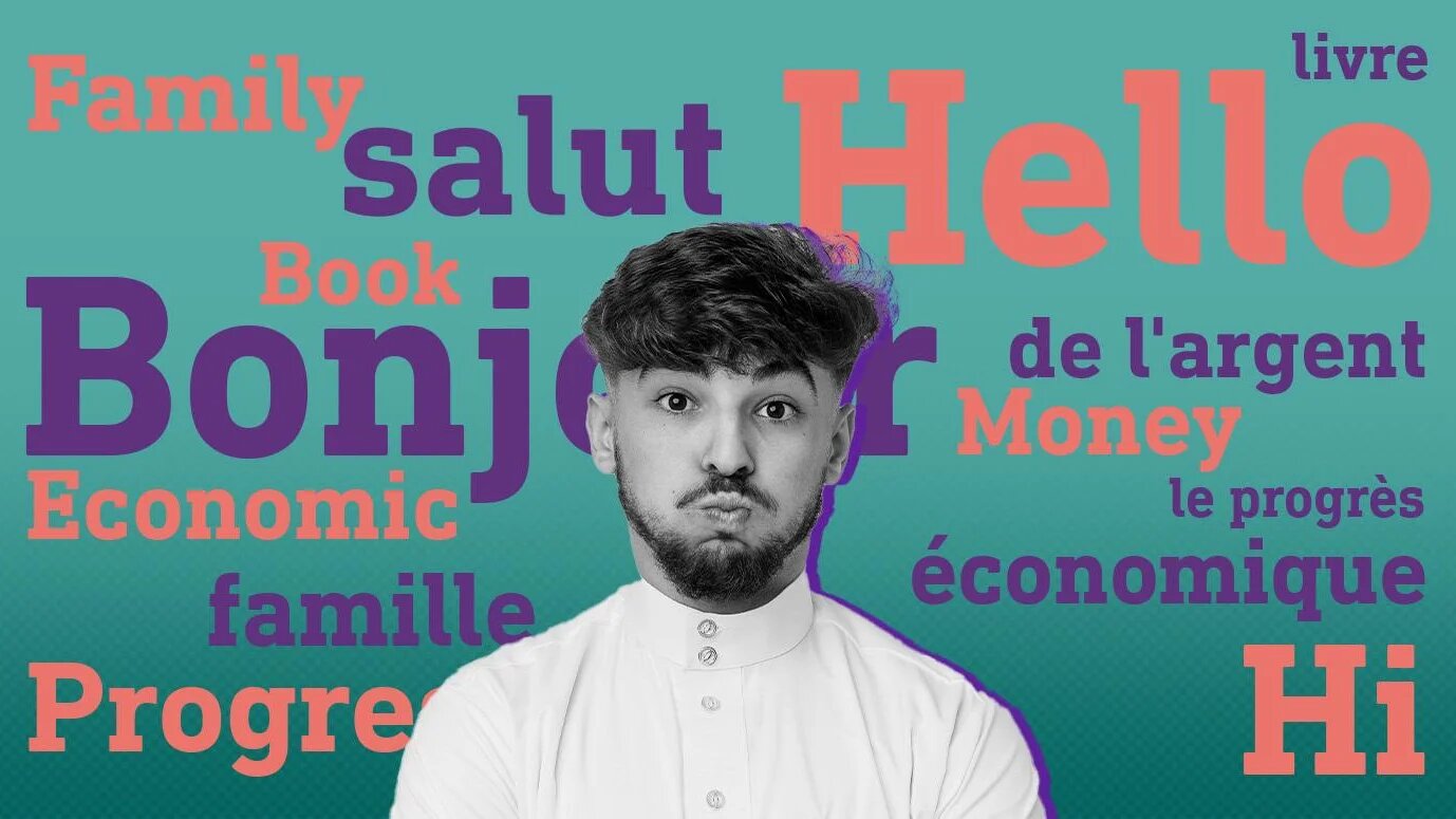 Actuellement, la vraie préoccupation tient au fait qu’une majorité substantielle de Maghrébins a du mal à lire, écrire et parler avec assurance dans n’importe quelle langue (MEE/illustration de Mohamed Elaasar)