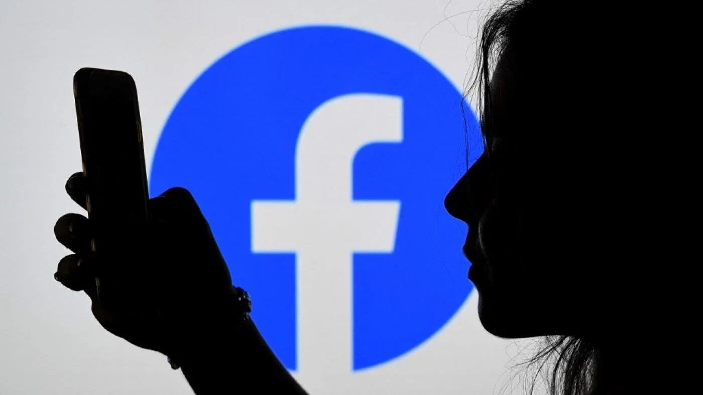 Facebook a récemment opéré un revirement radical dans sa politique relative aux discours de haine (AFP)