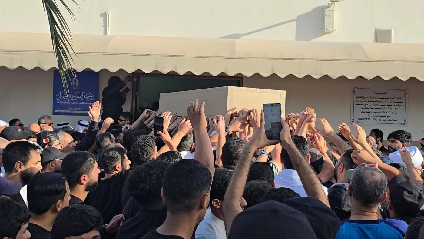 Hundreds of mourners gather at the funeral of Mohamed al-Mosawi in Muharraq, Bahrain, on 27 March 2026 (Supplied)
