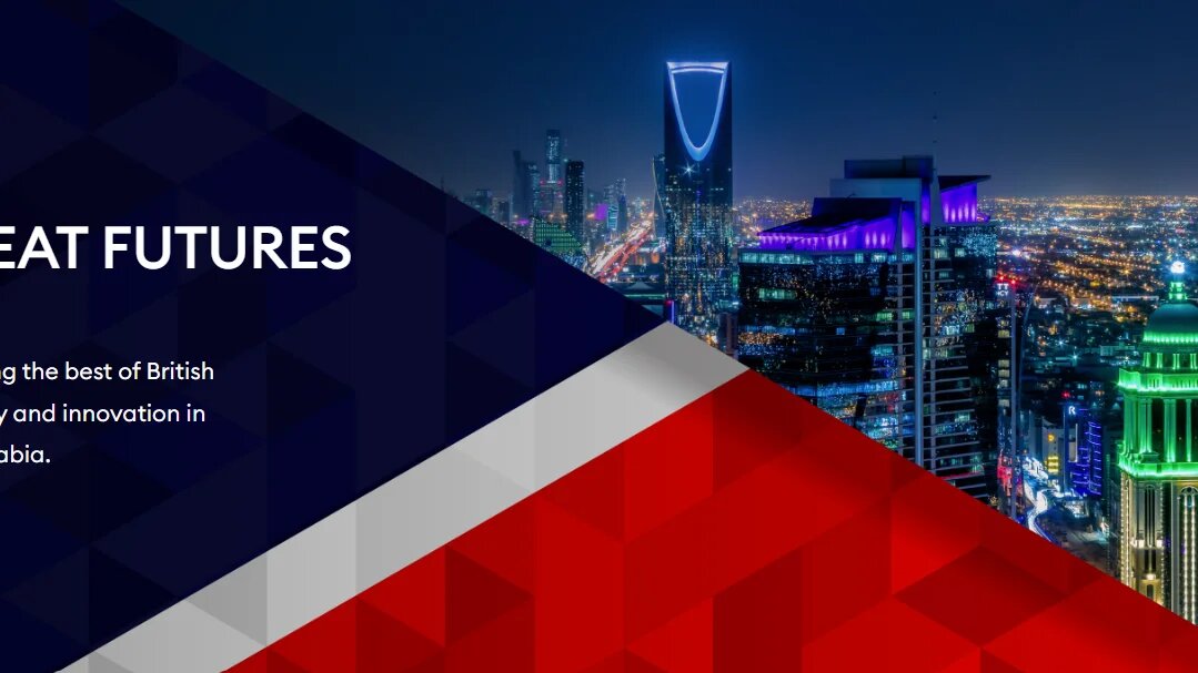 An image of the website for this month's Great Futures conference in Riyadh (Screengrab)