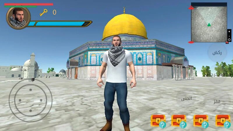 Ce jeu vidéo a déjà été téléchargé 200 000 fois et est disponibles sous IOS et Android (capture d’écran)
