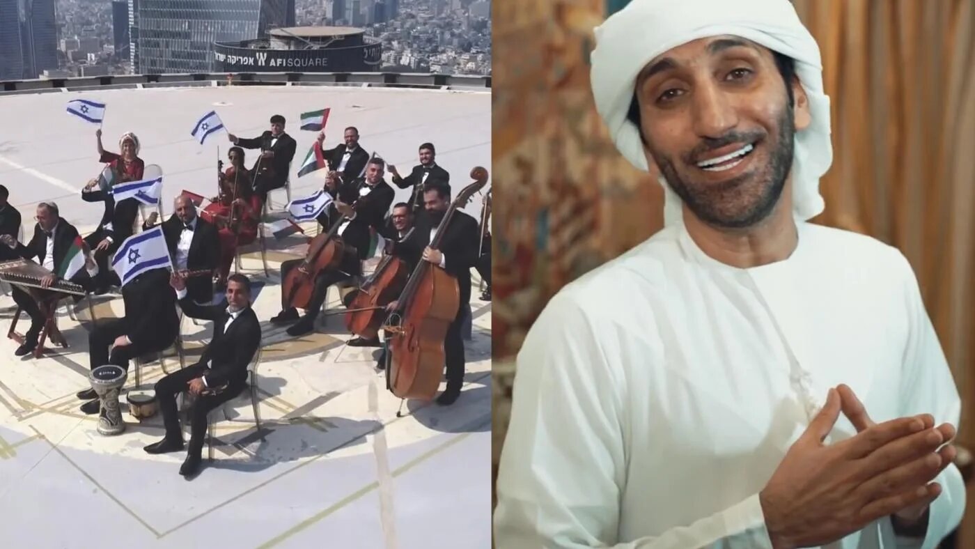 Deux collaborations entre des musiciens israéliens et émiratis célébrant la normalisation ont reçu un accueil mitigé sur internet (capture d’écran)