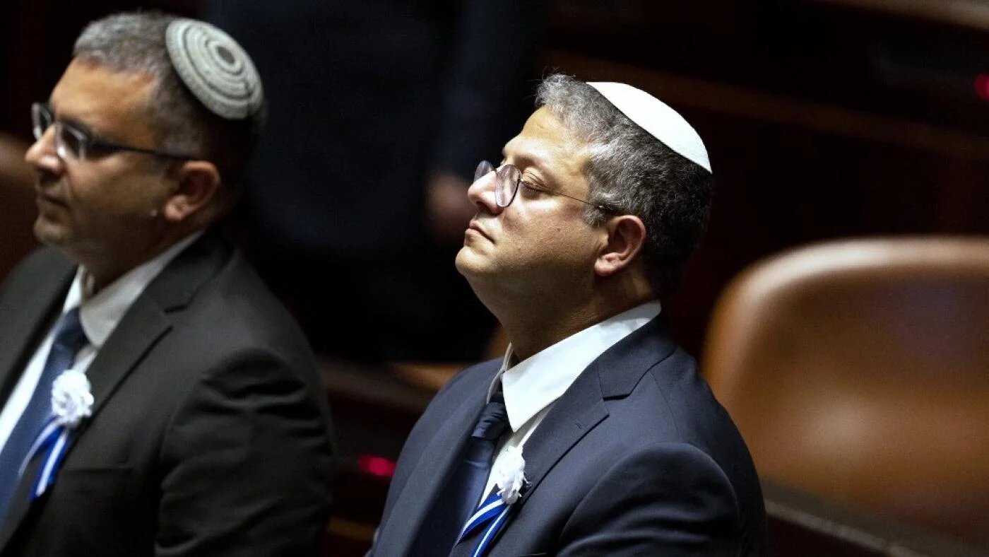 Le député israélien de droite Itamar Ben-Gvir assiste à la cérémonie de prestation de serment du nouveau gouvernement, le 15 novembre 2022 à Jérusalem (AFP)