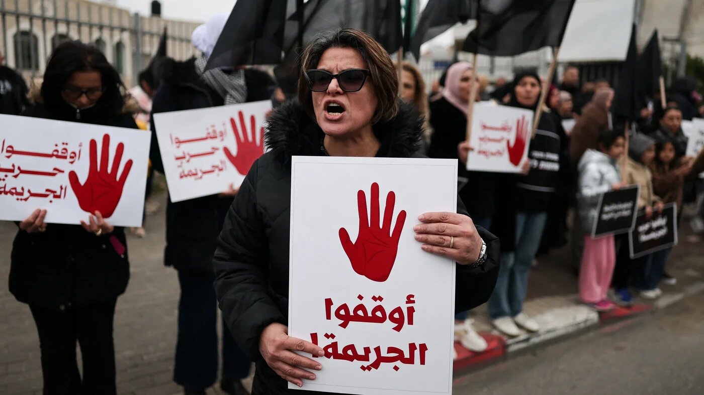 Palestinian citizens of Israel protest against rising violence and crime rates within their communities amid police complicity in Sakhnin, northern Israel, 22 January, 2025 (Reuters/Ammar Awad)