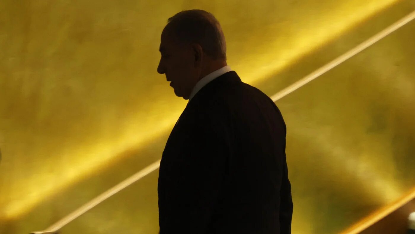 Israeli Prime Minister Benjamin Netanyahu leaves the podium after addressing world leaders at the UN General Assembly on 22 September 2023 (Spencer Platt/Getty Images via AFP)