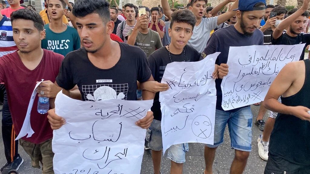 Hundreds of protesters took to the streets of the country's capital Tripoli on Sunday.