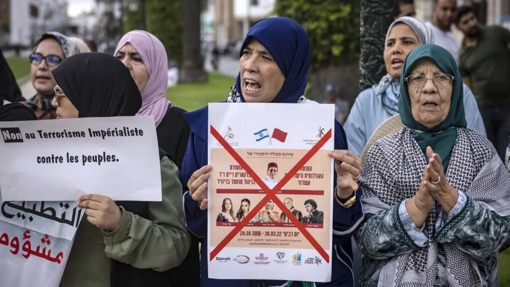 Des Marocains manifestent contre la normalisation des relations avec Israël, à Rabat, le 9 septembre 2022 (AFP/Fadel Senna)