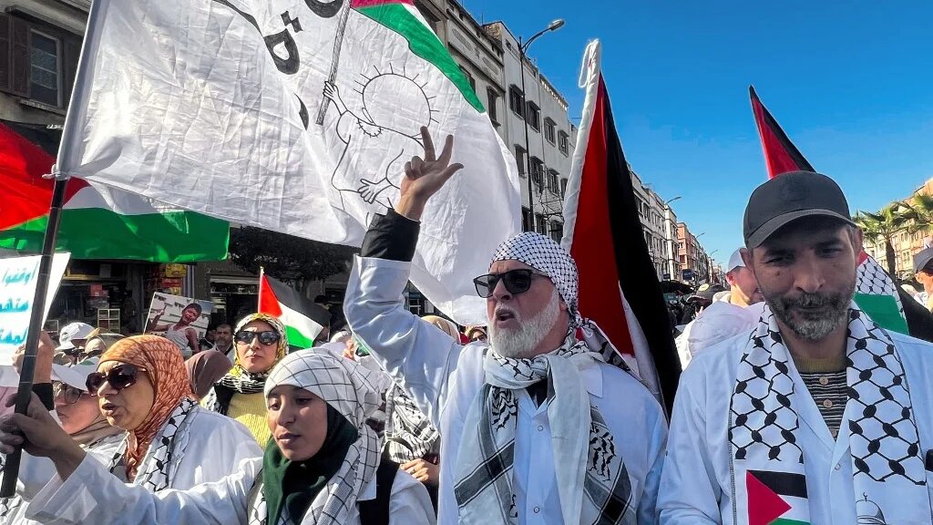 Manifestation pro-palestinienne à Casablanca, le 26 novembre 2023 (AFP)