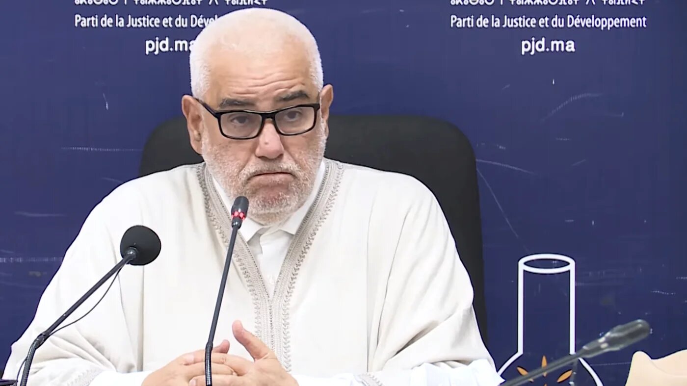 Abdelilah Benkirane prononce un discours aux militants de son parti, le PJD, le 10 juin 2023 (capture d’écran/Facebook @Benkiranab)