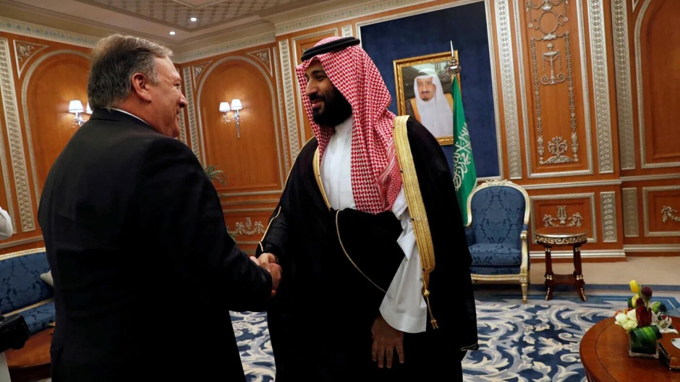 Mike Pompeo meeting Mohammed bin Salman 