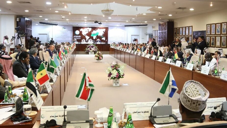 The OIC is the world's second-largest inter-governmental organisation after the UN, with 57 member states.