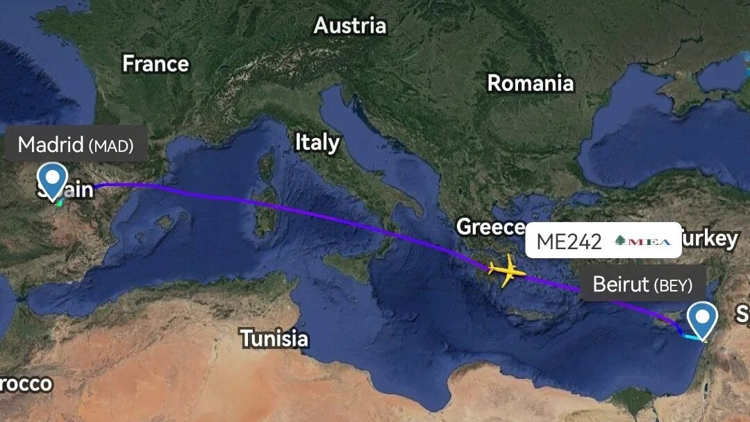 Airbus A321-271NX A21N (T7-ME4) as flight ME242 heading to Beirut, InterSky, 15th August 2022. 