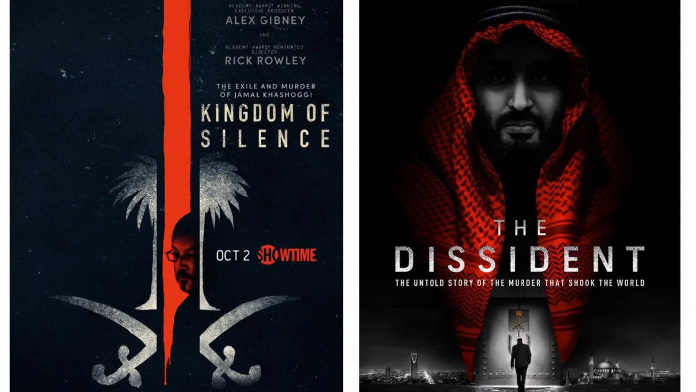 Le marketing développé pour les deux documentaires, Kingdom of Silence et The Dissident, utilisent des palettes similaires mais ont des approches différentes (Showtime ; Briarcliff/Hanway)