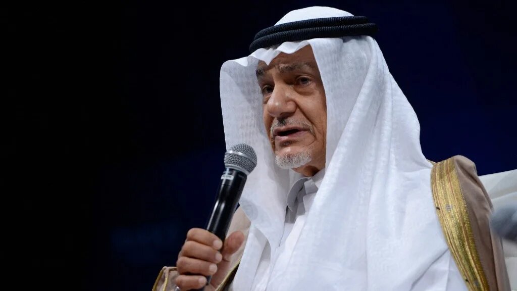 Prince Turki al-Faisal speaks during the 2015 Concordia Summit at Grand Hyatt New York on 2 October 2015 in New York City.
