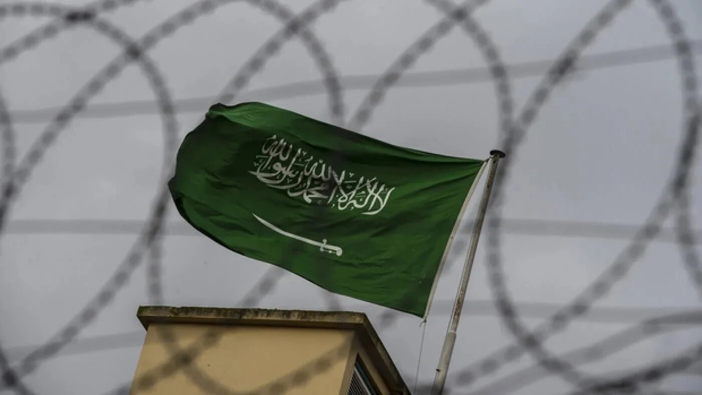 According to the Gulf Center for Human Rights, Saudi security forces arrested participants for not placing the image of President Abdel Fattah el-Sisi in a poster for a seminar on the 6 October War.