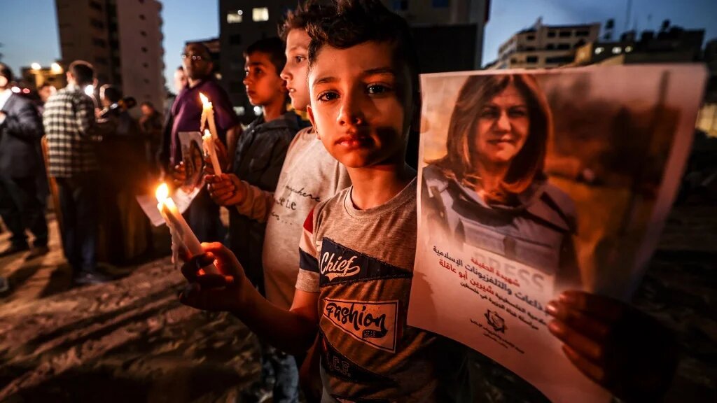 A vigil for Shireen Abu Akleh 