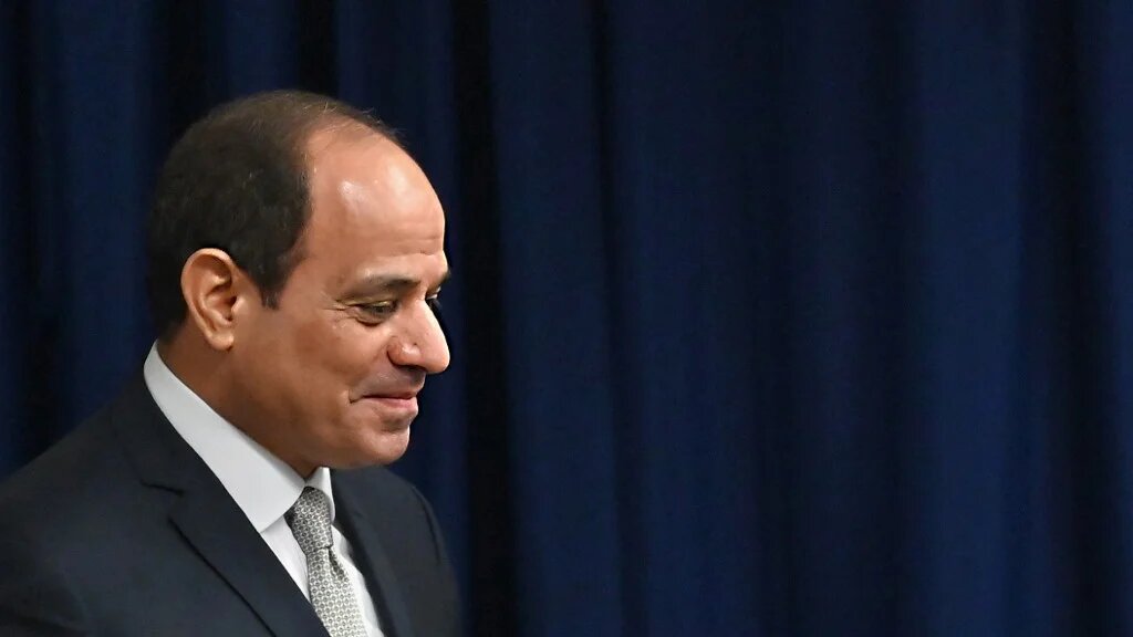 Sisi