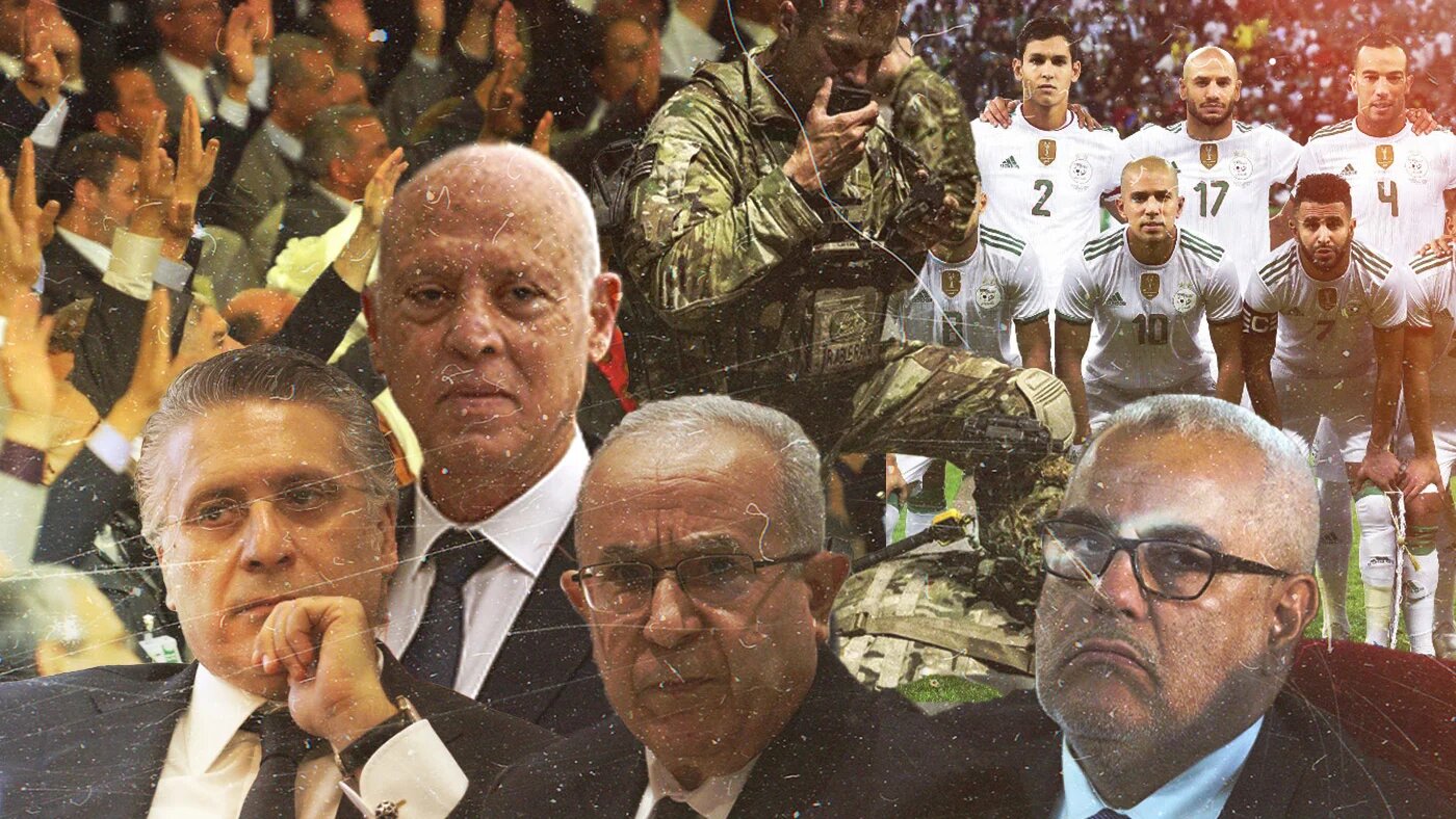 Que s’est-il passé au Maghreb en 2021 ? Middle East Eye vous propose de tester votre connaissance de l’actualité qui a marqué l’année écoulée (montage réalisé par Mohamad Elaasar pour MEE)