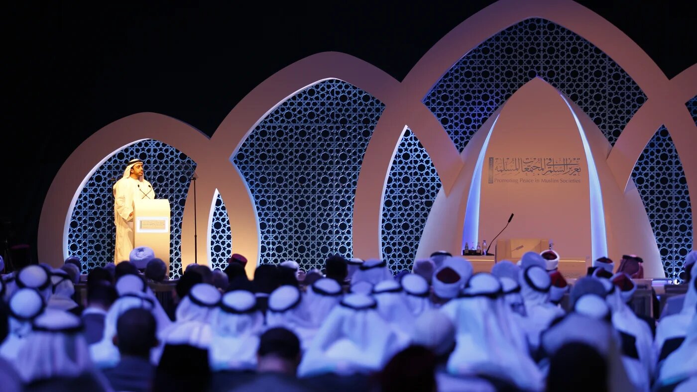 UAE foreign minister Abdullah bin Zayed speaks during the opening session of the Forum for Promoting Peace in Muslim Societies in 2014.