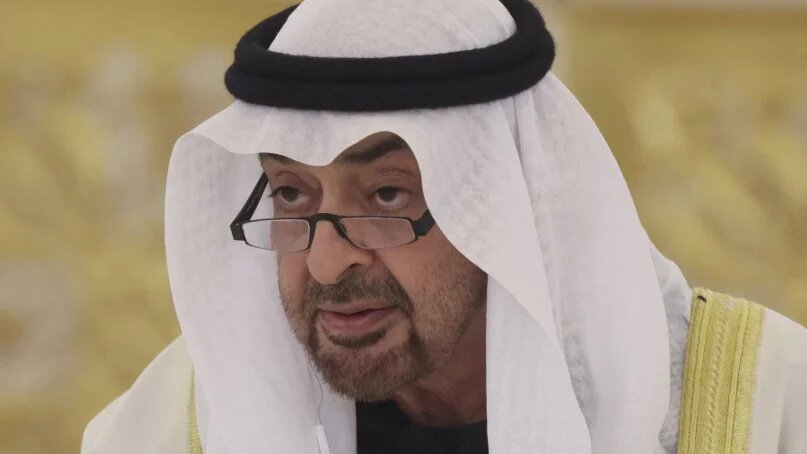 UAE President Mohammed bin Zayed is pictured in Moscow on 29 January 2026 (Maxim Shipenkov/AFP)