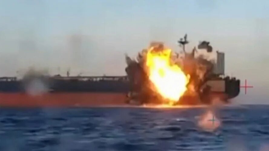 Images released by Ukrainian authorities in November 2025 show what they say are sea drone attacks on oil tankers in the Black Sea (Security Service of Ukraine/AFP)