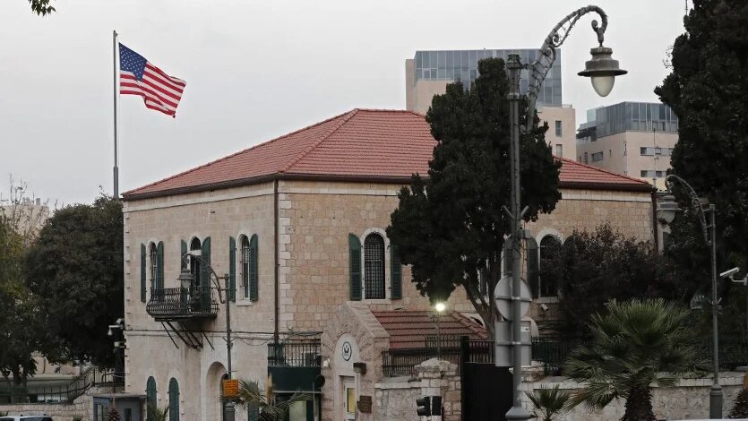 The administration of US President Joe Biden has said it aims to reopen the consulate.