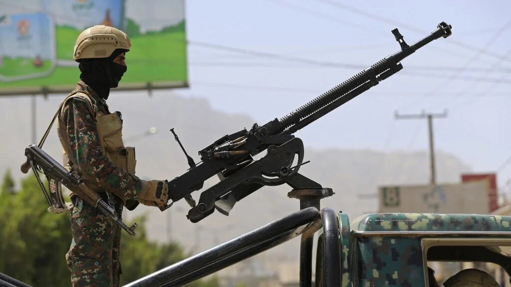 Yemeni security personnel keep watch as Houthi supporters gather in Sanaa, on 2 April 2026 (Mohammed Huwais/AFP)