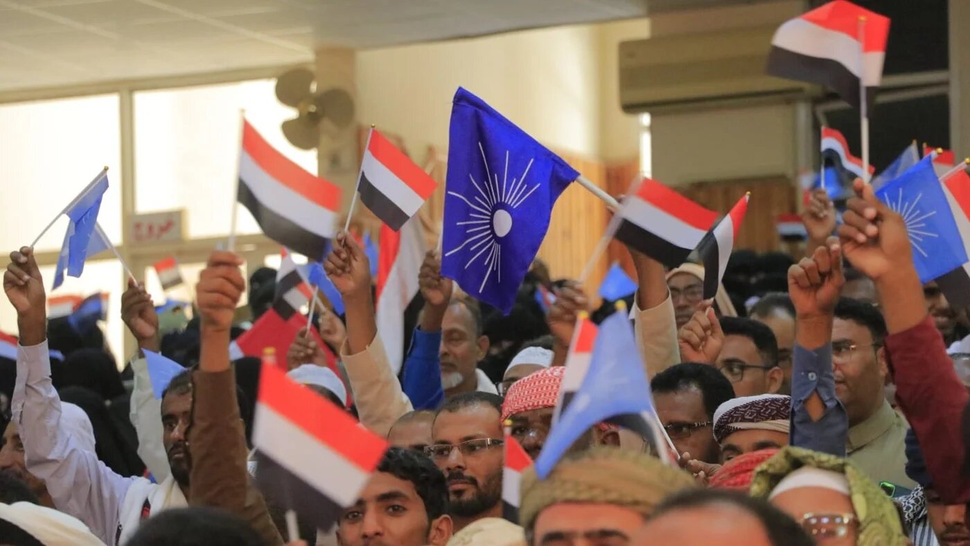 Supporters of Yemen's Islah political party attend a meeting in the southwestern Yemeni city of Taiz on 30 September 2023 (Courtesy)
