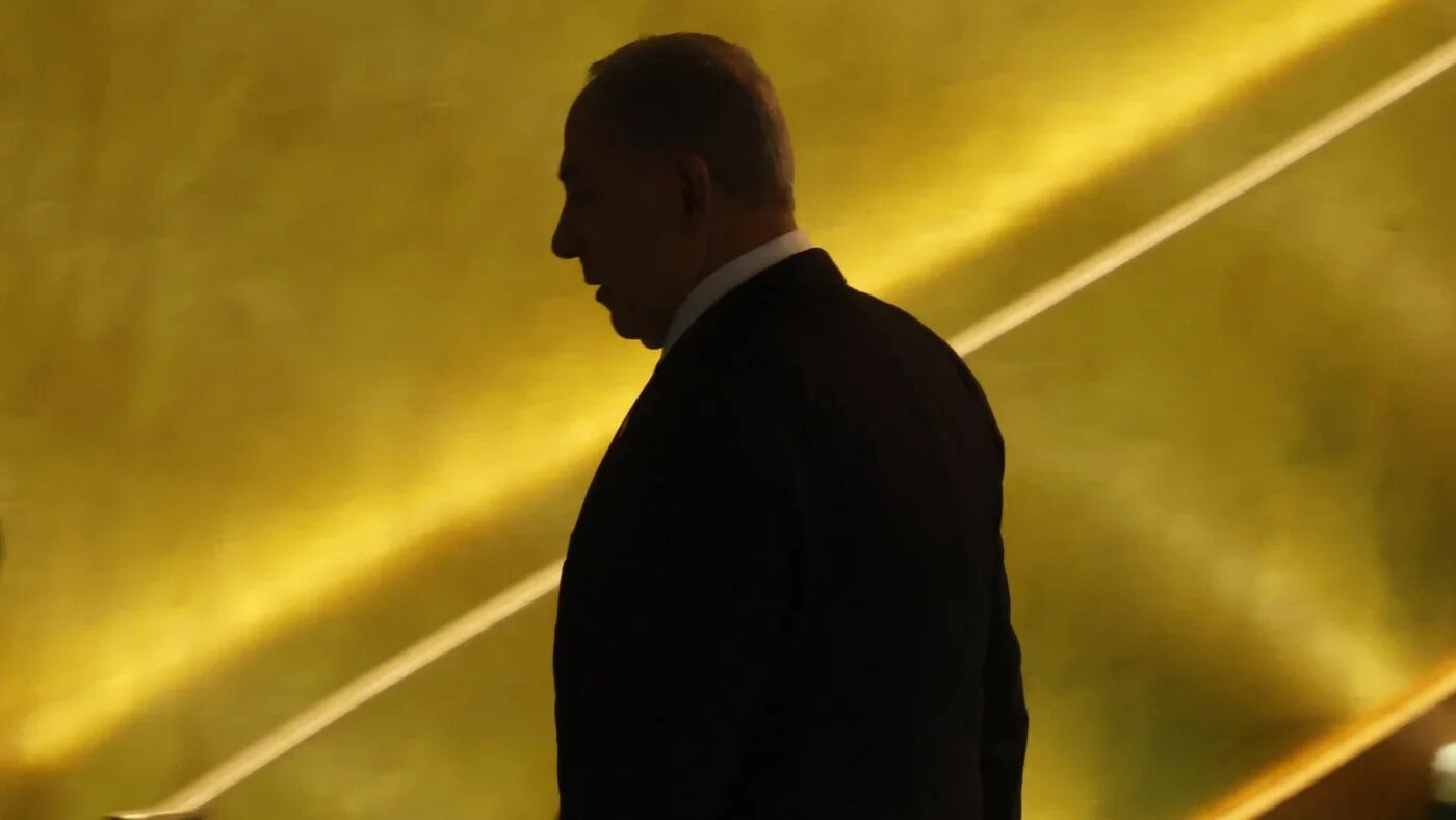 Israeli Prime Minister Benjamin Netanyahu leaves the podium after addressing world leaders at the UN General Assembly on 22 September 2023 (Spencer Platt/Getty Images via AFP)