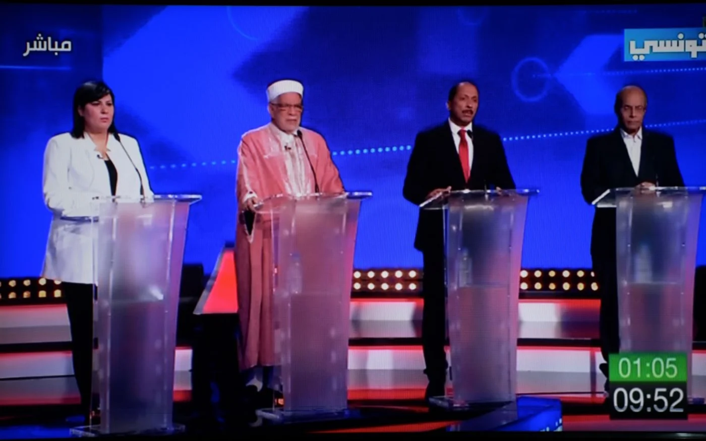 Légende : À la présidentielle de 2019, Abir Moussi arrive huitième avec 4,08 % des voix (AFP)