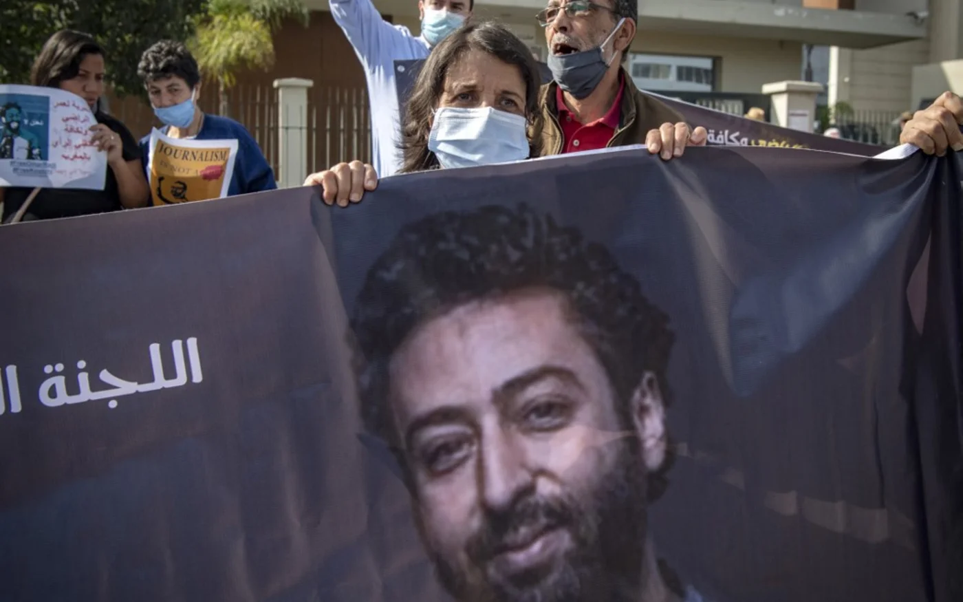 La mère d’Omar Radi lors d’une manifestation de soutien à son fils, le 22 septembre 2020 à Casablanca (AFP/Fadel Senna)