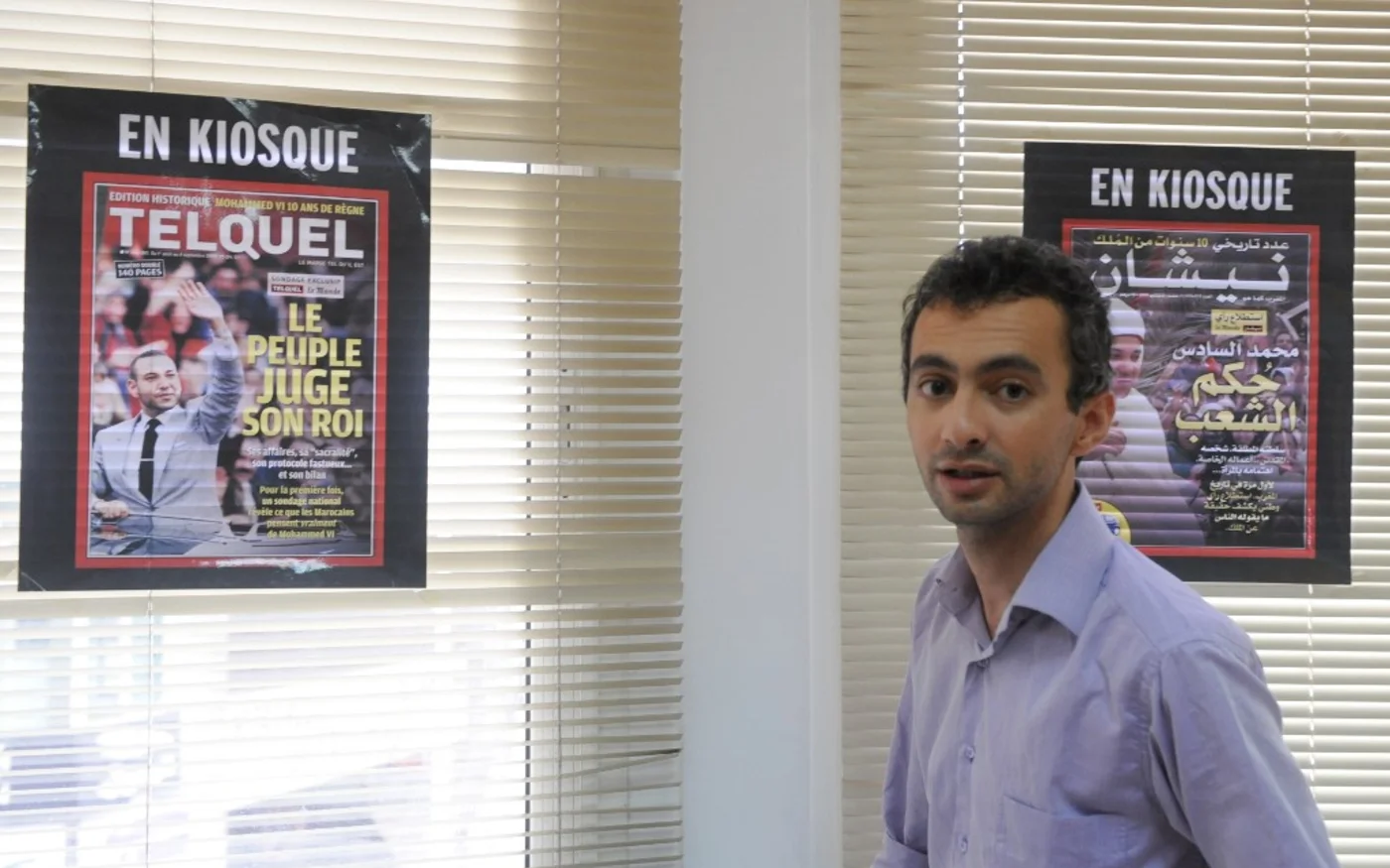 Ahmed Benchemsi, directeur de Tel Quel et de Nichane, dans ses bureaux, le 3 août 2009 (AFP)