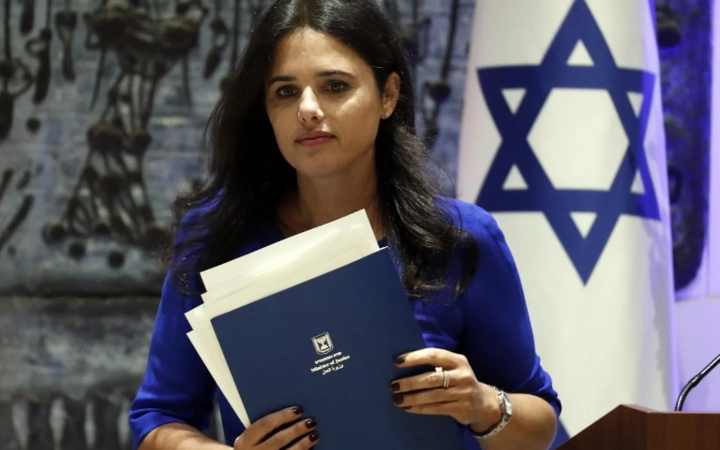 La ministre israélienne de la Justice, Ayelet Shaked, prononce un discours à Jérusalem, en 2017 (AFP)