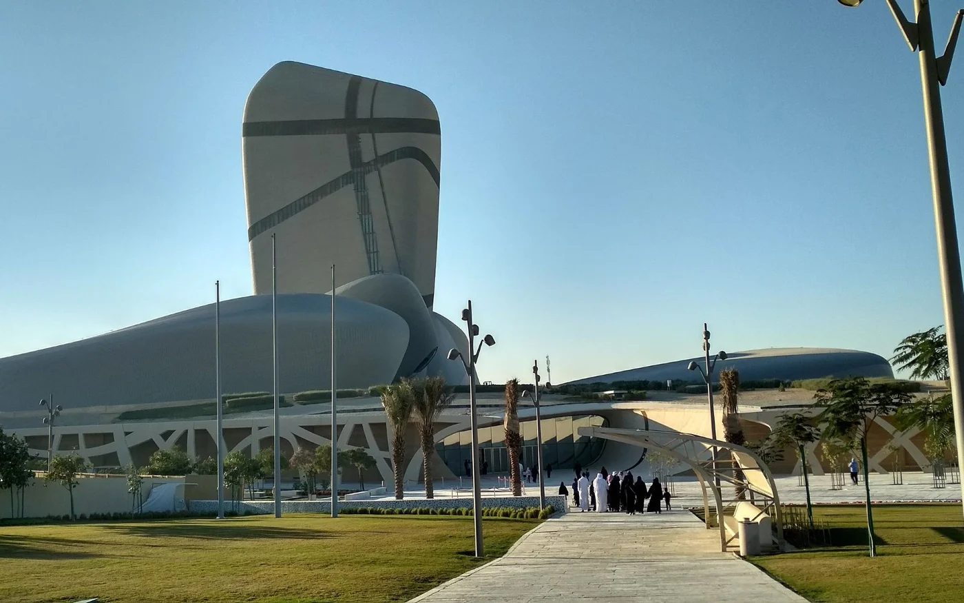 L’Ithra possède une collection de 270 000 titres en arabe et en anglais (Wikimedia)