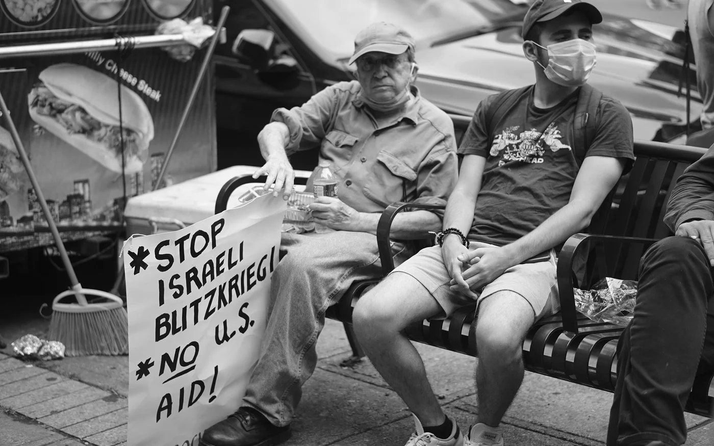 L’administration Obama a fourni le plus important programme d’aide militaire de l’histoire à Israël en 2016 (Azad Essa/MEE)