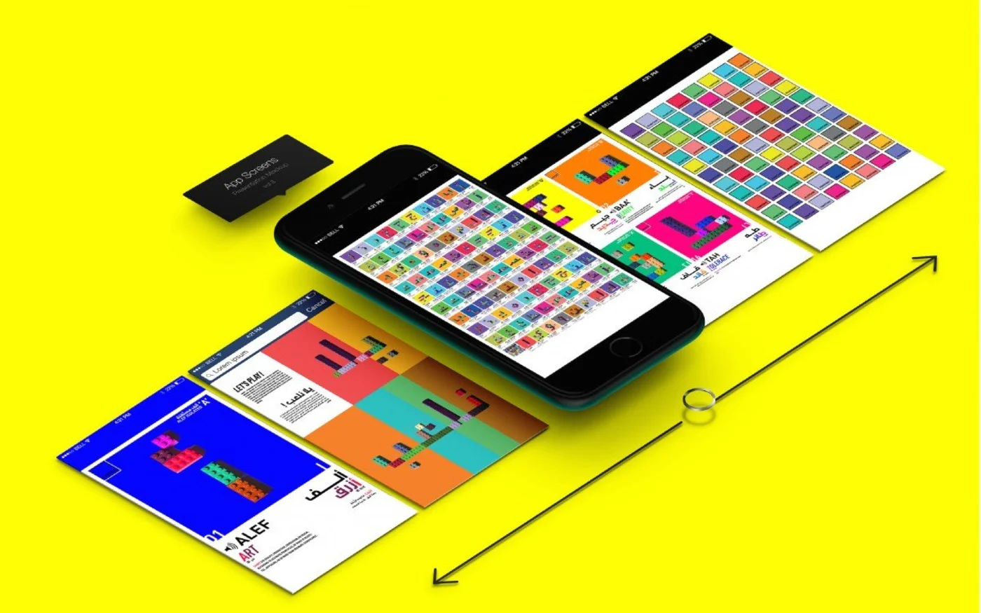 Wali a développé une application mobile en complément du produit physique (Ghada Wali)