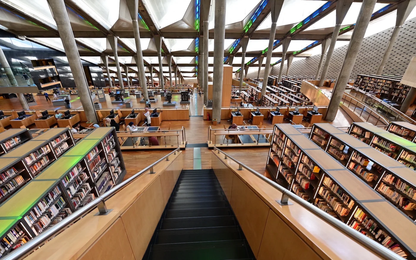 Vue globale de l’intérieur de la Bibliotheca Alexandrina (AFP/Giuseppe Cacace)