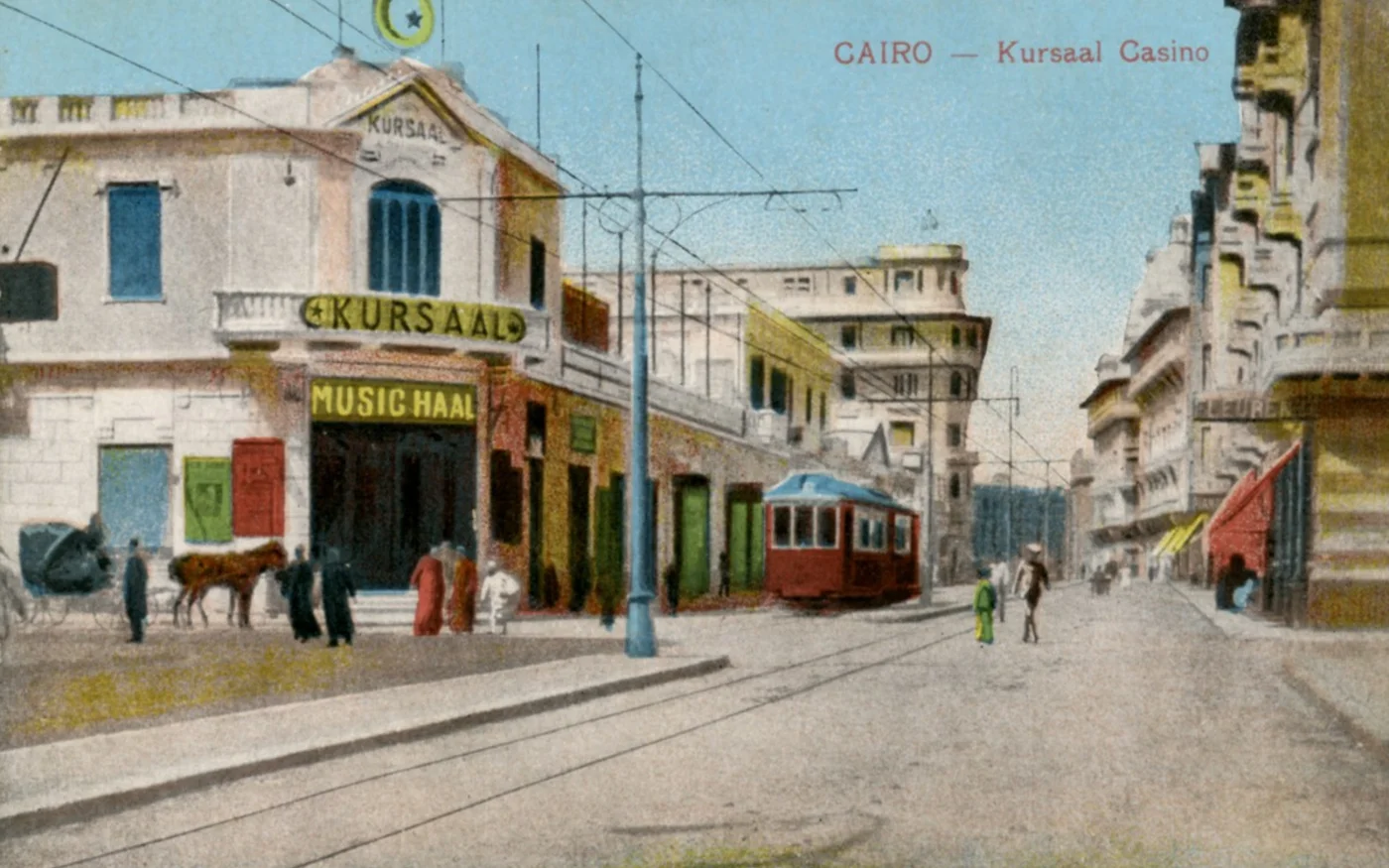 Carte postale de la rue Emad el-Dine, qui prendra le surnom de Broadway du Caire pour sa multitude de théâtres et de music-halls (avec l’aimable autorisation de Raphael Cormack)